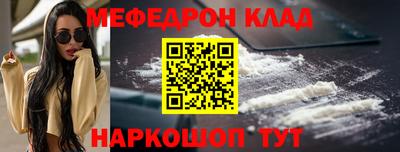 гашишное масло Кунгур