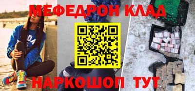 гашишное масло Кунгур