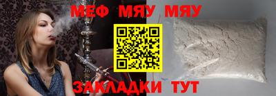 твердый Кулебаки