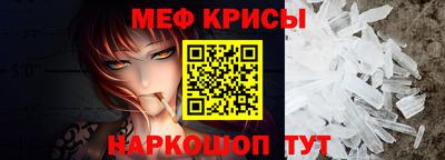 гашишное масло Кунгур