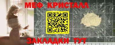твердый Кулебаки