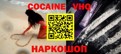 кристаллы Кумертау