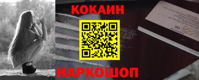 твердый Кулебаки
