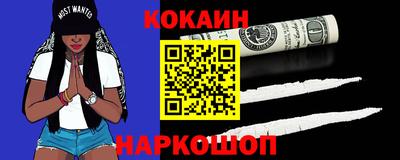 кристаллы Кумертау