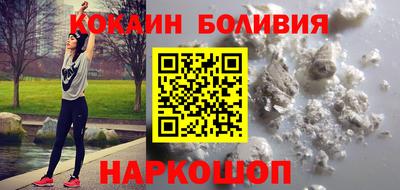 кристаллы Кумертау