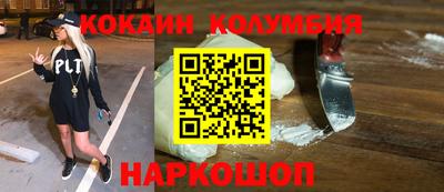 гашишное масло Кунгур