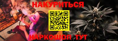 кристаллы Кумертау