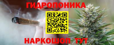 кристаллы Кумертау