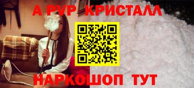 твердый Кулебаки