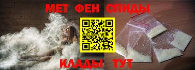 гашишное масло Кунгур