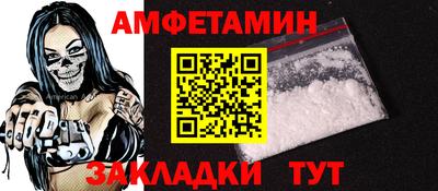 твердый Кулебаки