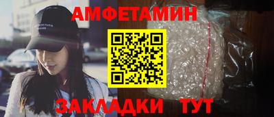твердый Кулебаки