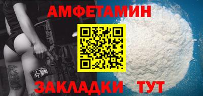 кристаллы Кумертау