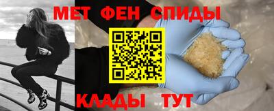 гашишное масло Кунгур