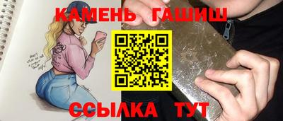 твердый Кулебаки